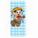 Capa Painel Retangular  2m x 1m Veste Fácil - Festa Junina Chico Bento